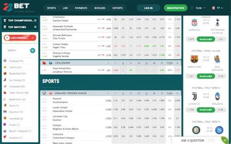 22bet partners|Best Affiliate Program .